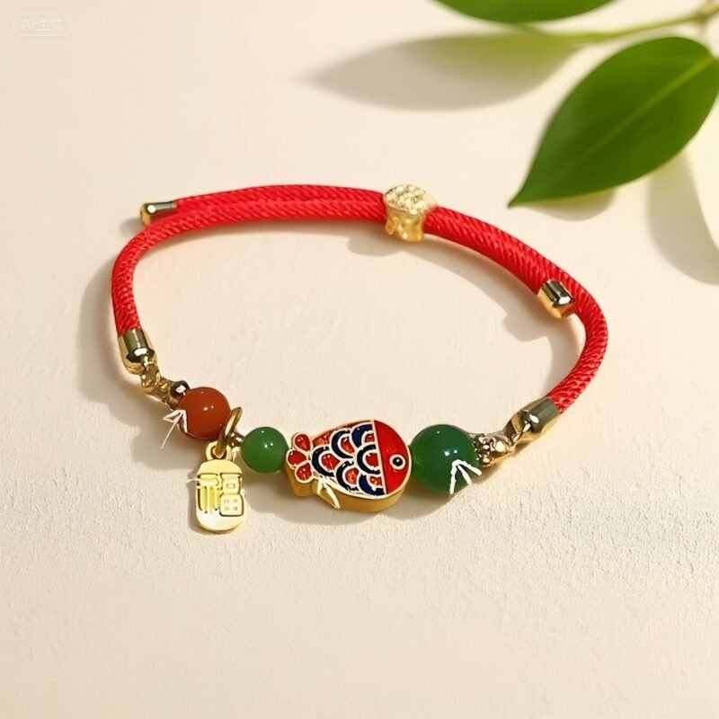 H19:Bead Bracelet: Blissful Union