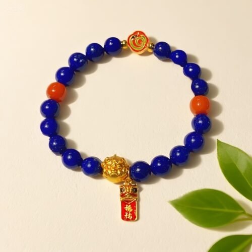 H43:Bracelet: Golden Snake Blessing, sign on top