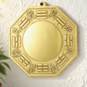 H4:Brass Bagua Mirror (Cultural Display Edition)