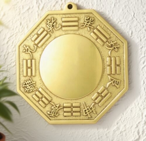 H4:Brass Bagua Mirror (Cultural Display Edition)