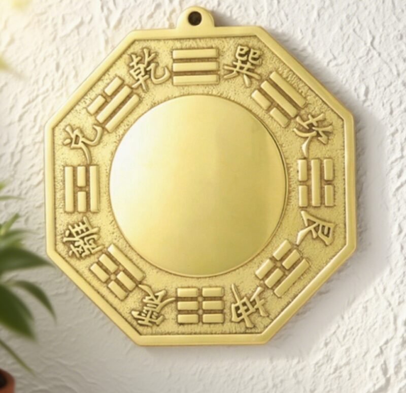 H4:Brass Bagua Mirror (Cultural Display Edition)