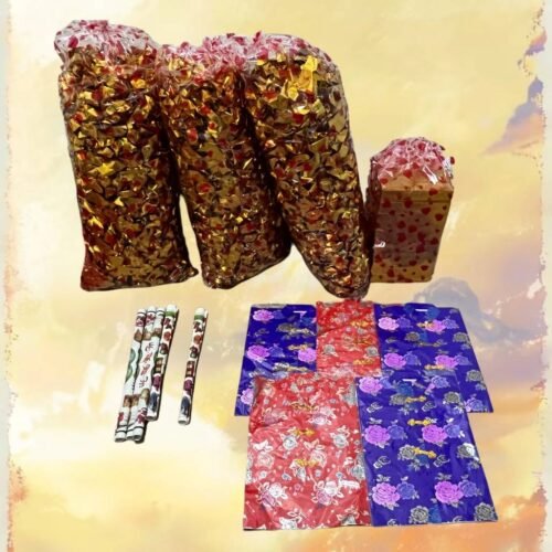 H131 Single Remembrance Set — Standard